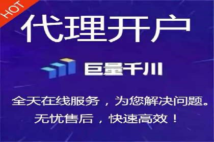 抖音内容运营：信息流推广攻略