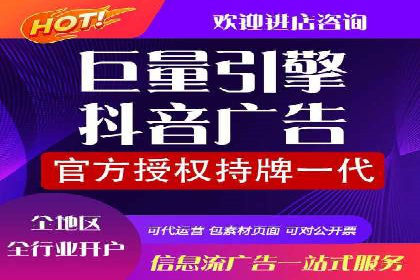 实战解析：百度竞价代运营公司如何提高广告投放效果